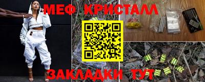 прущая мука Чебоксары