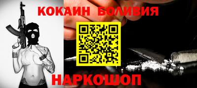 прущая мука Чебоксары