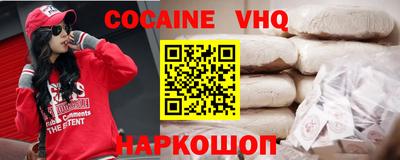 прущая мука Чебоксары