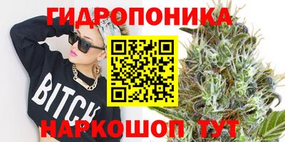 прущая мука Чебоксары
