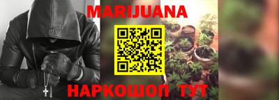 прущая мука Чебоксары