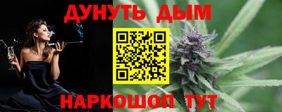 прущая мука Чебоксары