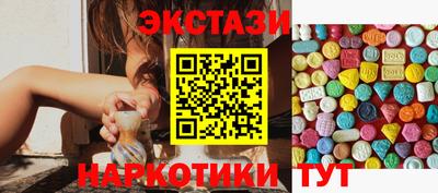 прущая мука Чебоксары