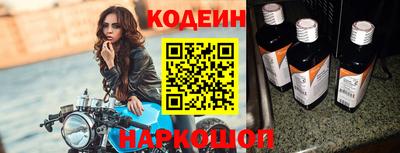 прущая мука Чебоксары