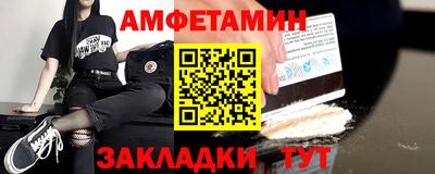 гашишное масло Чапаевск