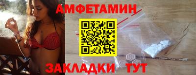 прущая мука Чебоксары