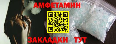 прущая мука Чебоксары