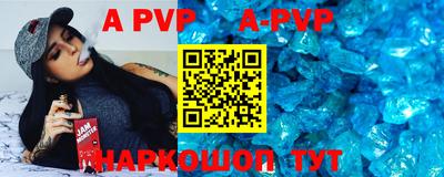 прущая мука Чебоксары