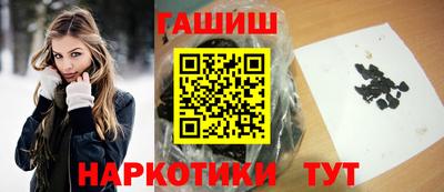 прущая мука Чебоксары
