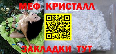 гашишное масло Чапаевск