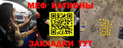 гашишное масло Чапаевск