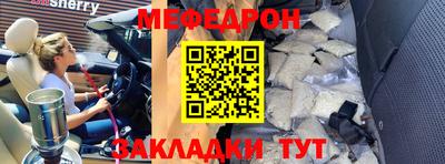 прущая мука Чебоксары